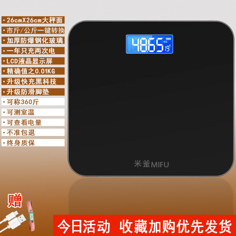 4890011671841,4890011671858